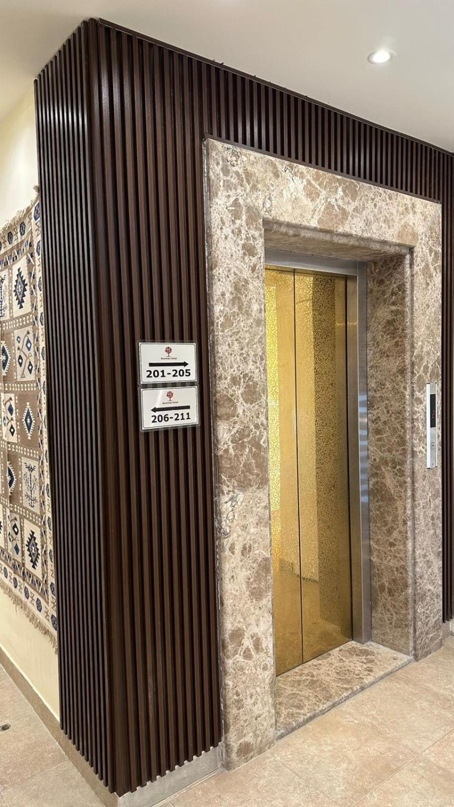 Rumman Hotel マダバ エクステリア 写真